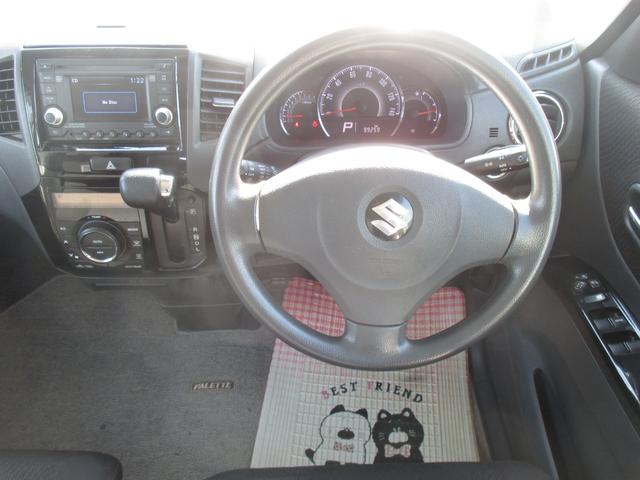 パレットＳＷ ＸＳ　バックモニター・Ｐスタート・左パワスラ　（パールホワイト）（14枚目）