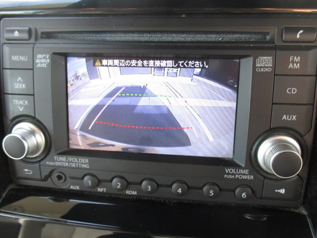 パレットＳＷ ＸＳ　バックモニター・Ｐスタート・左パワスラ　（パールホワイト）（20枚目）