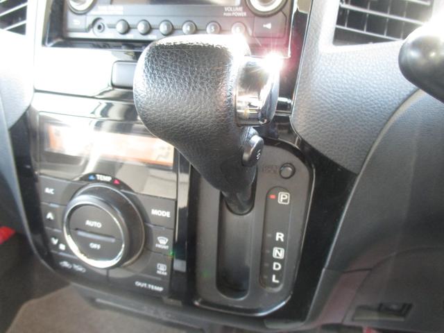 パレットＳＷ ＸＳ　バックモニター・Ｐスタート・左パワスラ　（パールホワイト）（21枚目）