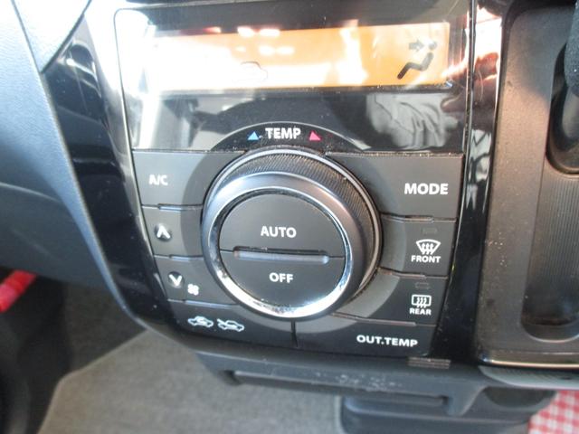 パレットＳＷ ＸＳ　バックモニター・Ｐスタート・左パワスラ　（パールホワイト）（22枚目）