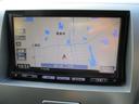 ＦＸリミテッドＩＩ　ナビ　ＴＶ　ＣＤ・ＤＶＤ再生　ＴＶ　ＥＴＣ　スマートキー　オートエアコン　電動格納ミラー　衝突安全ボディ　盗難防止システム　１４インチアルミホイール　プライバシーガラス　ＡＢＳ　取扱説明書(16枚目)