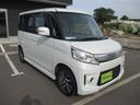スペーシアカスタム TS アイドリングストップ・ナビTV・両側パワースライドドア プッシュスタート スマートキー ETC オートエアコン(パールホワイト)(5枚目)