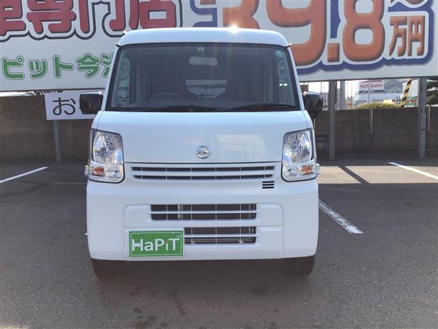 日産 ＮＶ１００クリッパーバン