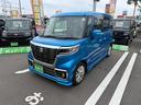 グループ在庫３００台！お客様のご希望に合わせてお探ししますので色違いなどもお問い合わせください！