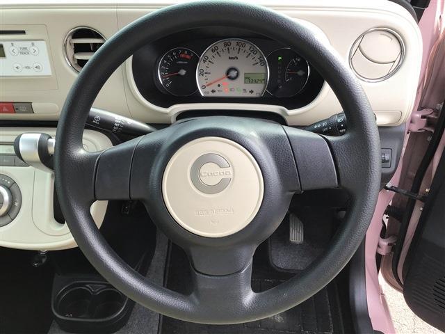 ミラココア ココアプラスＸ　ルーフレール　スマートアシスト　オートエアコン　ＥＴＣ　純正ＣＤ　ベンチシート　アイドリングストップ　セキュリティ　電動格納ミラー（8枚目）