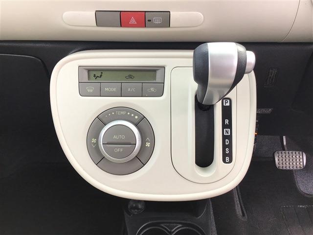 ミラココア ココアプラスＸ　ルーフレール　スマートアシスト　オートエアコン　ＥＴＣ　純正ＣＤ　ベンチシート　アイドリングストップ　セキュリティ　電動格納ミラー（15枚目）