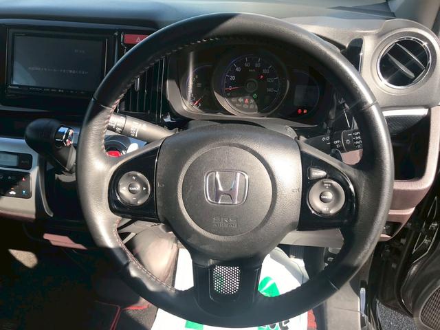 N-WGNカスタム G・ターボパッケージ キーフリー ベンチシート パワーウインド ECONモード プッシュスタートスマートキー(17枚目)