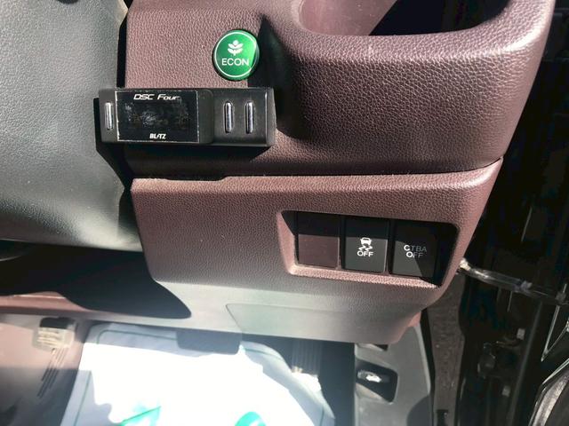 N-WGNカスタム G・ターボパッケージ キーフリー ベンチシート パワーウインド ECONモード プッシュスタートスマートキー(18枚目)