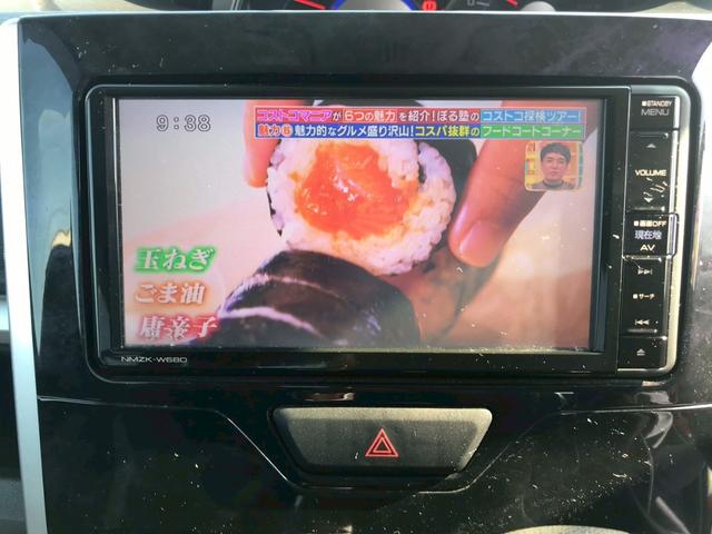 タント カスタムＸ　トップエディションＳＡＩＩＩ　ナビ・ＥＴＣ　オートエアコン　パワーウィンドウ　キーレス　Ｂカメ（26枚目）