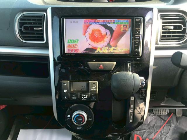 タント カスタムＸ　トップエディションＳＡＩＩＩ　ナビ・ＥＴＣ　オートエアコン　パワーウィンドウ　キーレス　Ｂカメ（27枚目）
