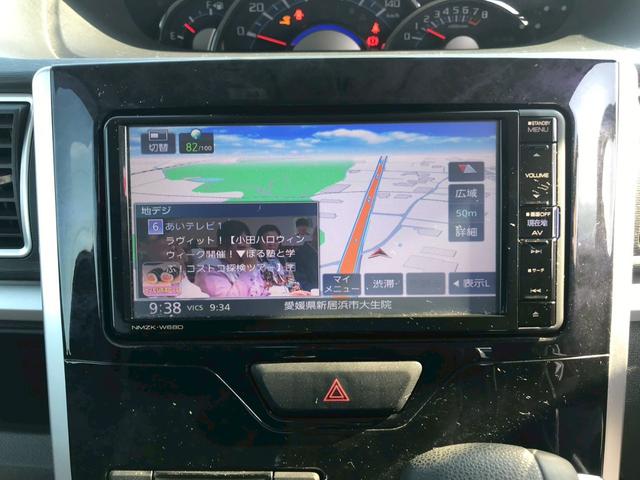 タント カスタムＸ　トップエディションＳＡＩＩＩ　ナビ・ＥＴＣ　オートエアコン　パワーウィンドウ　キーレス　Ｂカメ（29枚目）