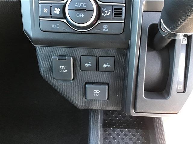 タフト G(7枚目)