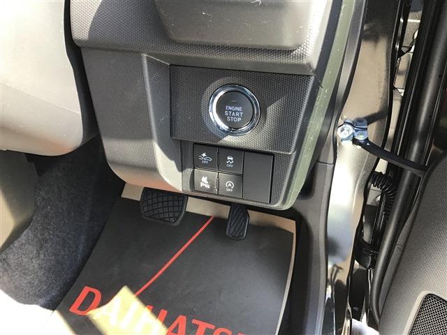 タフト G(16枚目)