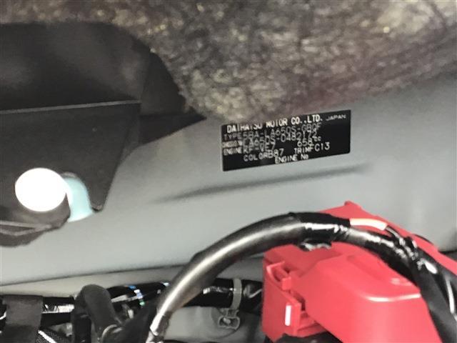 タント ファンクロス(6枚目)