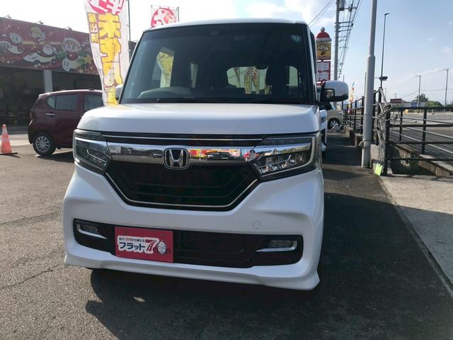 Ｎ－ＢＯＸカスタム Ｇ・Ｌホンダセンシング（5枚目）