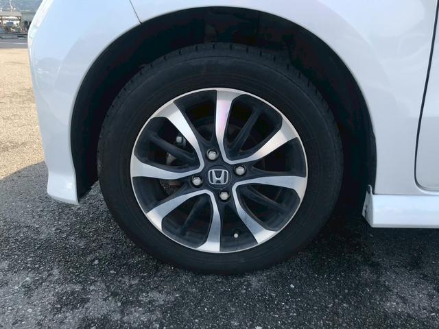 Ｎ－ＢＯＸカスタム Ｇ・Ｌホンダセンシング（8枚目）