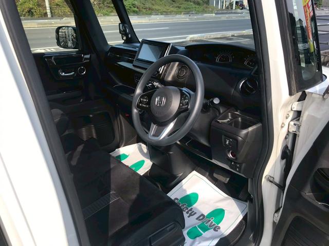 Ｎ－ＢＯＸカスタム Ｇ・Ｌホンダセンシング（15枚目）