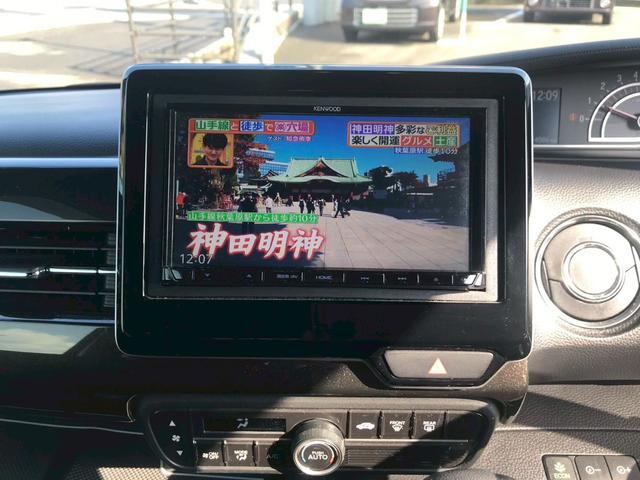 Ｎ－ＢＯＸカスタム Ｇ・Ｌホンダセンシング（25枚目）