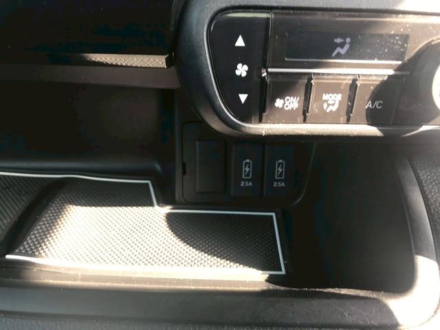 Ｎ－ＢＯＸカスタム Ｇ・Ｌホンダセンシング（30枚目）