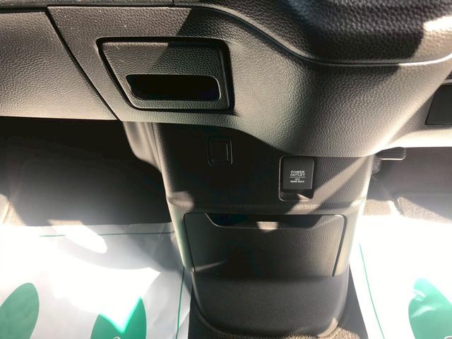 Ｎ－ＢＯＸカスタム Ｇ・Ｌホンダセンシング（31枚目）