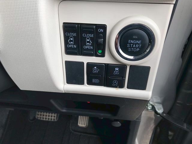 ムーヴキャンバス Ｇブラックインテリアリミテッド　ＳＡＩＩＩ　ナビ・ＥＴＣ　フルフラットシート　パワーウィンド　オートライト　キーレスエントリー　バックカメラ付（16枚目）