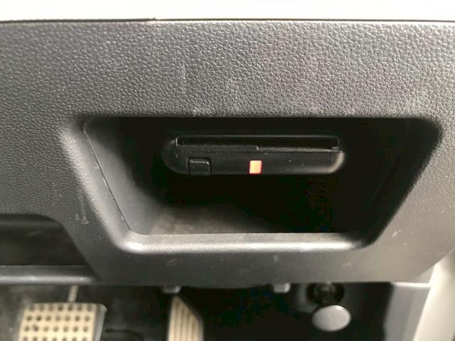 ムーヴキャンバス Ｇブラックインテリアリミテッド　ＳＡＩＩＩ　ナビ・ＥＴＣ　フルフラットシート　パワーウィンド　オートライト　キーレスエントリー　バックカメラ付（22枚目）