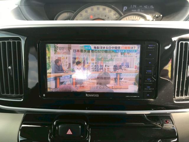 ムーヴキャンバス Ｇブラックインテリアリミテッド　ＳＡＩＩＩ　ナビ・ＥＴＣ　フルフラットシート　パワーウィンド　オートライト　キーレスエントリー　バックカメラ付（27枚目）