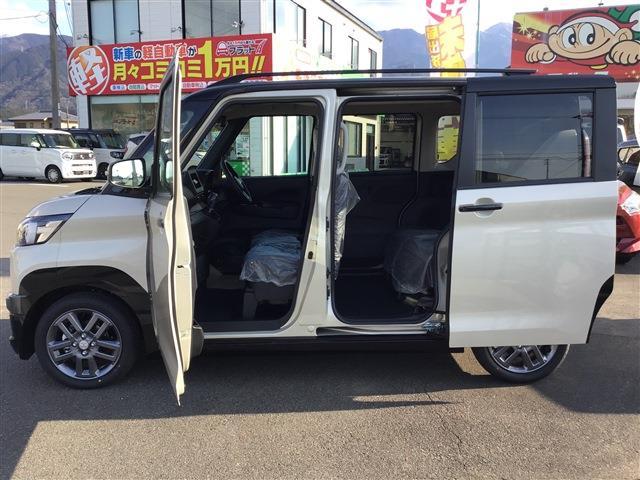 デリカミニ Ｇ　プレミアム（7枚目）