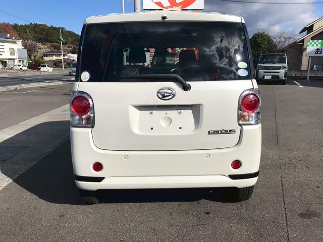 ムーヴキャンバス Ｇブラックインテリアリミテッド　ＳＡＩＩＩ　ナビ・ＥＴＣ・ドラレコ　キーレスエントリー　オートライト　オートハイビーム　アラウンドビュー（9枚目）