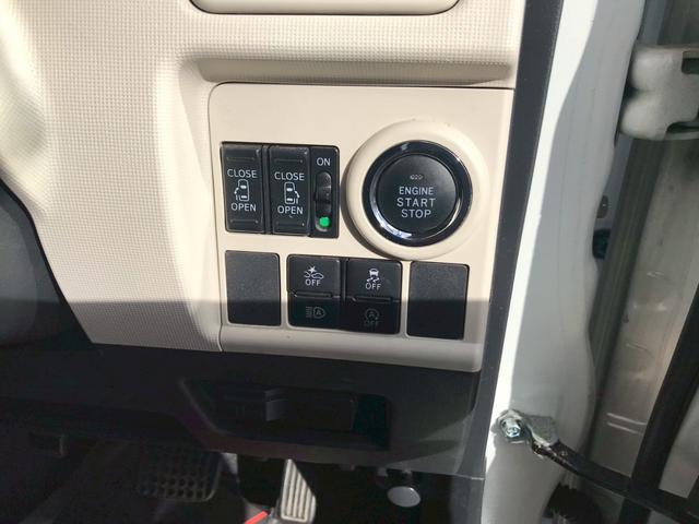 ムーヴキャンバス Ｇブラックインテリアリミテッド　ＳＡＩＩＩ　ナビ・ＥＴＣ・ドラレコ　キーレスエントリー　オートライト　オートハイビーム　アラウンドビュー（17枚目）