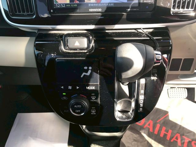 ムーヴキャンバス Ｇブラックインテリアリミテッド　ＳＡＩＩＩ　ナビ・ＥＴＣ・ドラレコ　キーレスエントリー　オートライト　オートハイビーム　アラウンドビュー（19枚目）