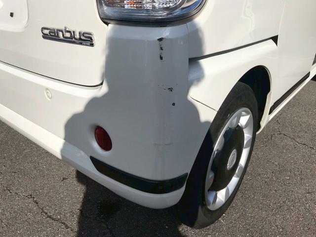 ムーヴキャンバス Ｇブラックインテリアリミテッド　ＳＡＩＩＩ　ナビ・ＥＴＣ・ドラレコ　キーレスエントリー　オートライト　オートハイビーム　アラウンドビュー（27枚目）