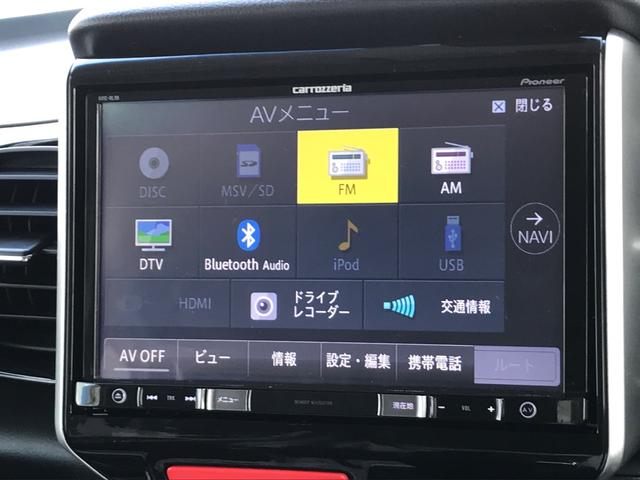 G SSパッケージ 両側パワースライドドア ナビ フルセグTV ETC スマートキー HIDヘッドライト バックモニター 衝突被害軽減システム オートエアコン 純正アルミホイール DVD再生(55枚目)