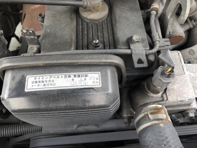 スーパールーセント(19枚目)