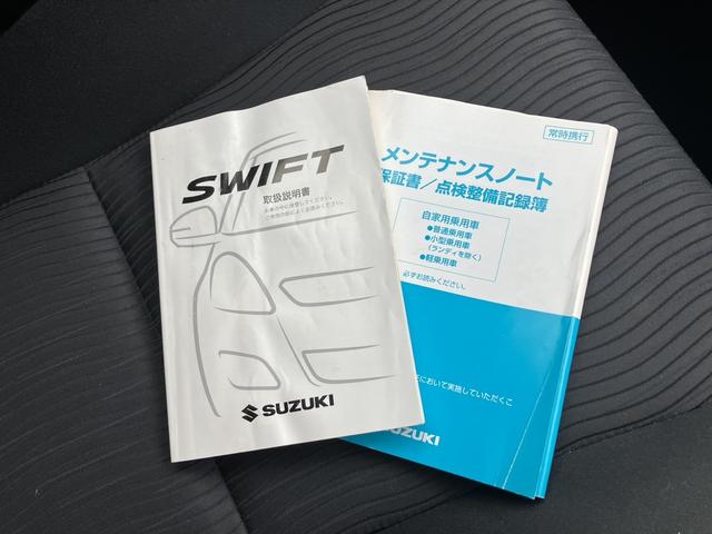 ＸＬ　４ＷＤ　ドライブレコーダー　ＥＴＣ　アルミホイール　スマートキー　電動格納ミラー　シートヒーター　ＣＶＴ　盗難防止システム　衝突安全ボディ　記録簿　ＡＢＳ　ＣＤ　ミュージックプレイヤー接続可　エアコン(47枚目)