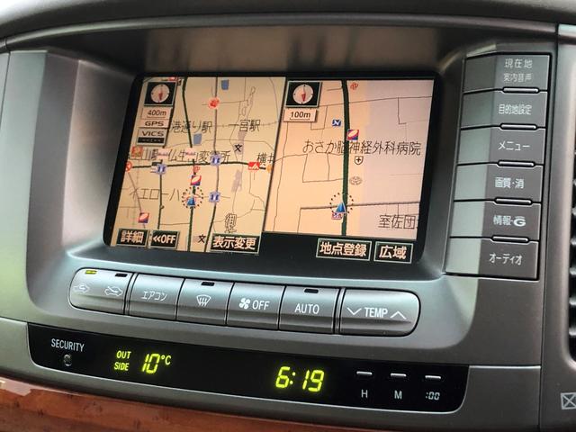 シグナス 買取直販 ベージュ本革 サンルーフ 社外アルミ(9枚目)