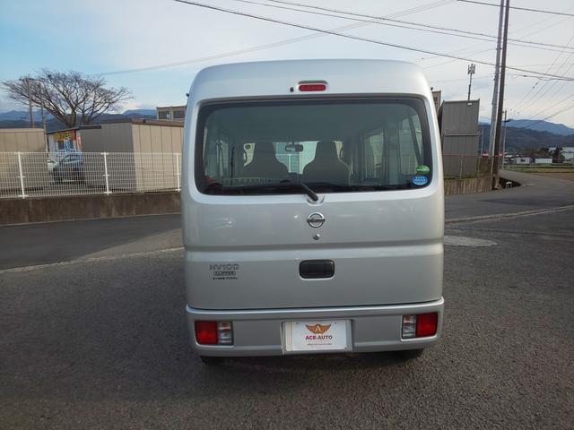 日産 ＮＶ１００クリッパーバン