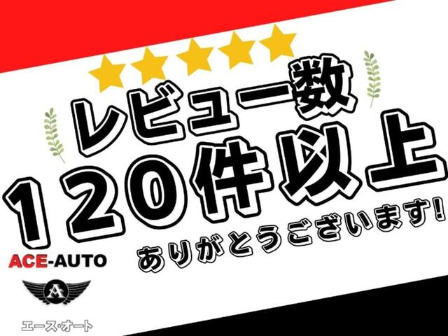 カスタムＸ　ＳＡ　左パワースライドドア　衝突軽減ブレーキ(3枚目)