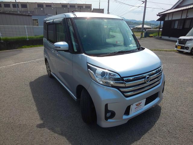 日産 デイズルークス