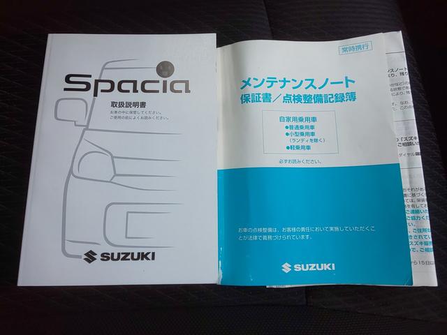 スズキ スペーシアカスタムＺ