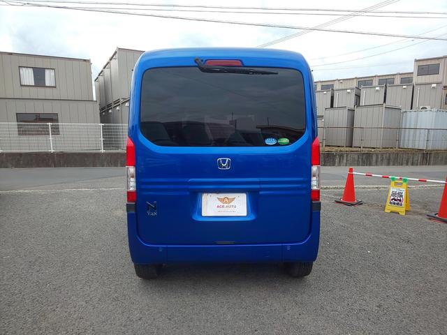 Ｎ－ＶＡＮ＋スタイル ファン・ホンダセンシング　衝突軽減ブレーキ　レーンキープアシスト　（ブリリアントスポーティブルー・メタリック）　アダプティブオートクルーズコントロール　ＬＥＤヘッドランプ　スマートキー　バックカメラ　メモリーナビ　ＴＶ（6枚目）