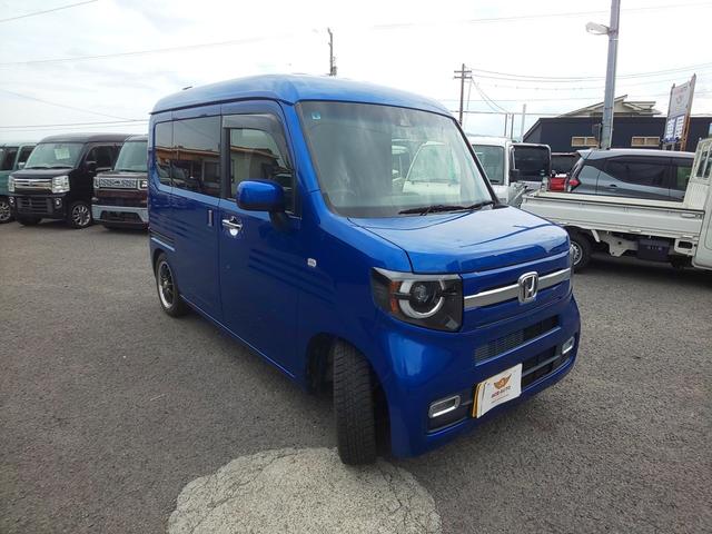 Ｎ－ＶＡＮ＋スタイル ファン・ホンダセンシング　衝突軽減ブレーキ　レーンキープアシスト　（ブリリアントスポーティブルー・メタリック）　アダプティブオートクルーズコントロール　ＬＥＤヘッドランプ　スマートキー　バックカメラ　メモリーナビ　ＴＶ（9枚目）