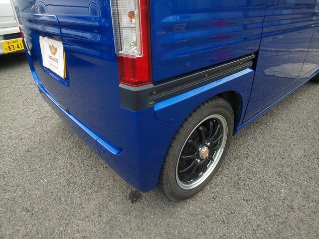 Ｎ－ＶＡＮ＋スタイル ファン・ホンダセンシング　衝突軽減ブレーキ　レーンキープアシスト　（ブリリアントスポーティブルー・メタリック）　アダプティブオートクルーズコントロール　ＬＥＤヘッドランプ　スマートキー　バックカメラ　メモリーナビ　ＴＶ（64枚目）