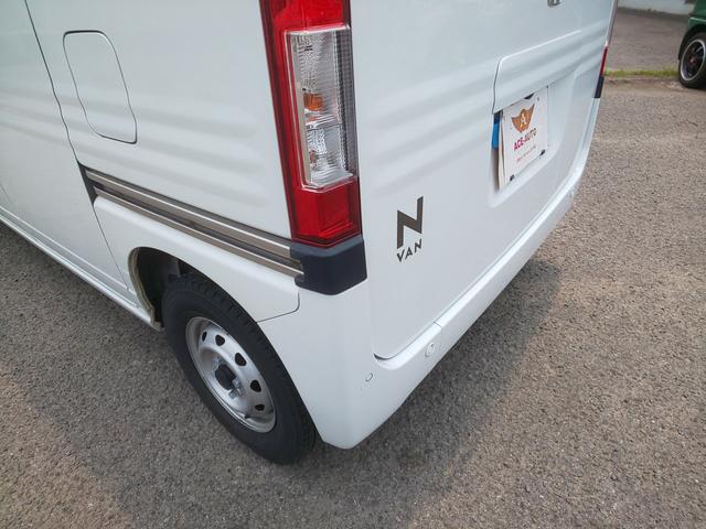 Ｎ－ＶＡＮ Ｌ・ホンダセンシング　衝突軽減ブレーキ　レーンキープアシスト　（タフタホワイトＩＩＩ）　キーレスエントリー　アイドリングストップ　ドライブレコーダー　メモリーナビ　アダプティブクルーズコントロール　両側スライドドア（63枚目）