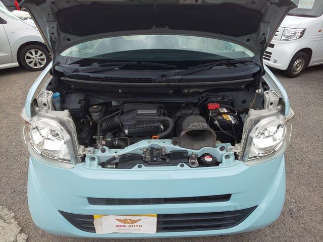 Ｎ－ＢＯＸスラッシュ Ｘ・ターボパッケージ　衝突軽減ブレーキ　クルーズコントロール　（サーフブルーツートン）　ターボ　ミュージックサーバー　メモリーナビ　フルセグテレビ　ＥＳＣ　ＡＢＳ　スマートキー　カーテンエアバッグ　ＤＶＤ　ＣＤ（47枚目）