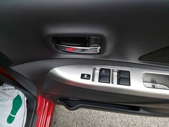 デイズルークス ハイウェイスター　ターボ　４ＷＤ　両側パワースライドドア　レーダーブレーキ　（スパークリングレッドＭツートン）　メモリーナビ　フルセグテレビ　アラウンドビューモニター　ＡＷスマートキー　ドライブレコーダー　ＨＩＤ　ターボ（28枚目）
