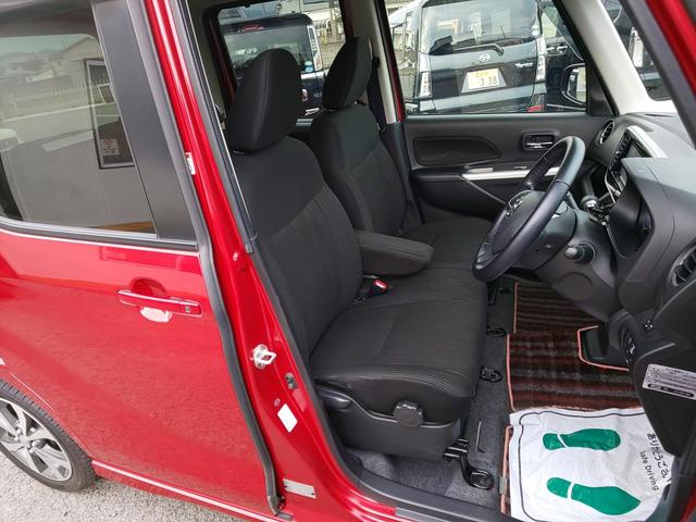 デイズルークス ハイウェイスター　ターボ　４ＷＤ　両側パワースライドドア　レーダーブレーキ　（スパークリングレッドＭツートン）　メモリーナビ　フルセグテレビ　アラウンドビューモニター　ＡＷスマートキー　ドライブレコーダー　ＨＩＤ　ターボ（31枚目）