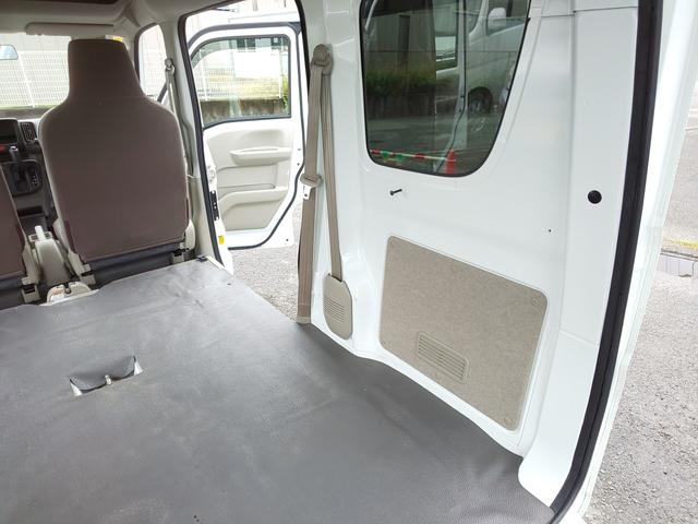 日産 NV100クリッパー ホワイト バン 日産：クリッパーバン [ CLIPPER VAN ] ビジネスセダン/バン Web