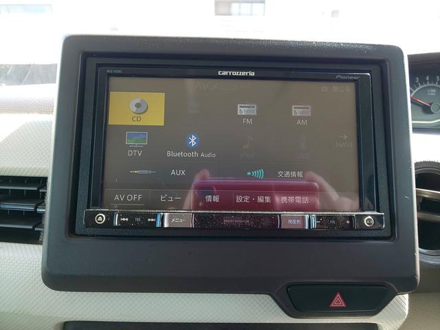 N-BOX G・Lホンダセンシング 左パワースライドドア 衝突軽減ブレーキ (ブリリアントスポーティブルー・メタリック) バックカメラ メモリーナビ テレビ アダプティブクルーズコントロール ETC(16枚目)