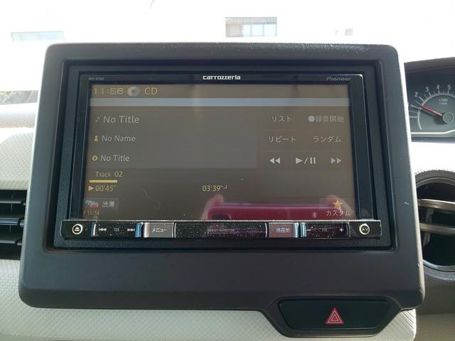 N-BOX G・Lホンダセンシング 左パワースライドドア 衝突軽減ブレーキ (ブリリアントスポーティブルー・メタリック) バックカメラ メモリーナビ テレビ アダプティブクルーズコントロール ETC(17枚目)